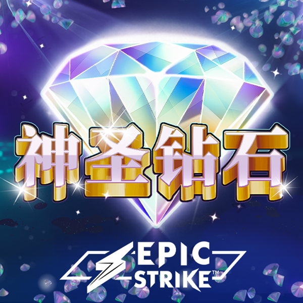 9888浏览器拉斯维加斯客服截图2