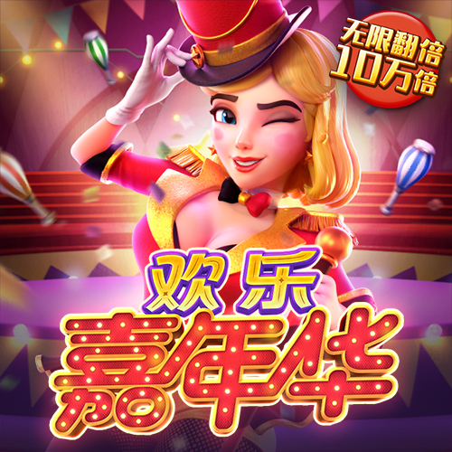 博鱼app官方网站