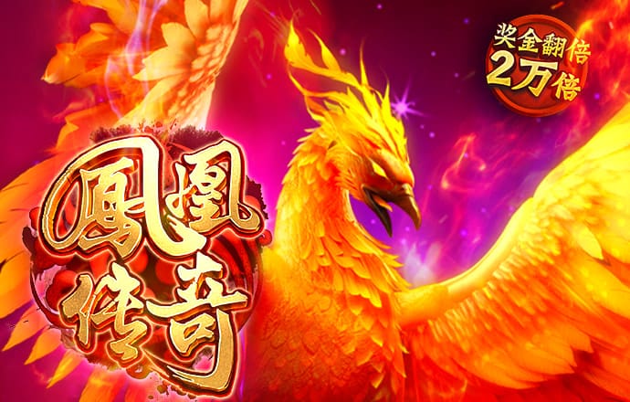 半岛平台官网入口下载