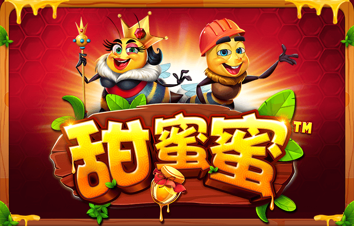 赢博体育官网入口下载