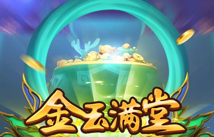 博亚app官方下载