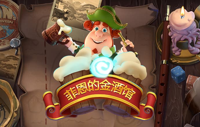 天博体育最新版下载